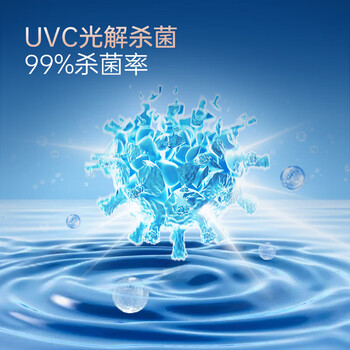 摩飞电器无雾加湿器卧室办公室母婴轻音除菌空气加湿器智能恒湿空调伴侣上加水MR2805 白色