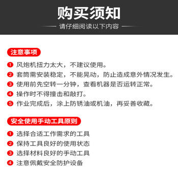 梅派电动批头电钻六角风批套筒头加深加深气动螺丝套筒头六角螺母扳手