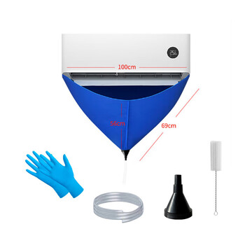 邦洁星空调清洗工具五件套1米接水袋+2米排水管接水卡子风轮刷1次性手套