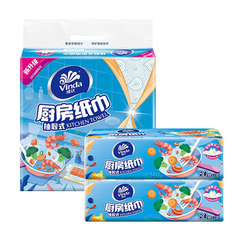 维达（Vinda）【大米+厨房纸】特选丝苗米10kg+V2241抽纸80抽3包*2提 端午福利