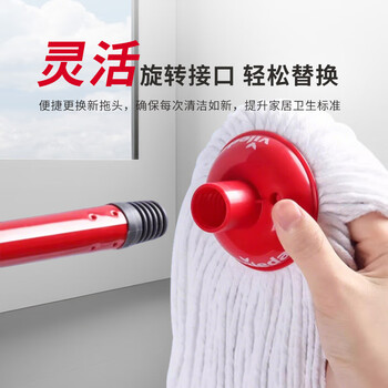 微力达德国品牌棉线拖把老式传统棉线加大加长吸水卫生间厨房拖把一拖净
