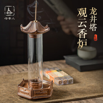 塔香炉价格报价行情- 京东