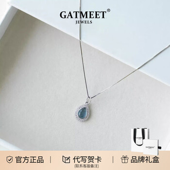 蓝色水滴项链价格报价行情- 京东