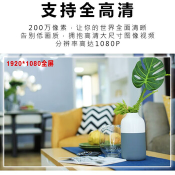 蓝色妖姬C950电脑摄像头 AF自动对焦摄像头400万像素即插即用全高清2K带麦克风台式笔记本摄像免驱信息录入 蓝色妖姬C950电脑摄像头 AF自动对焦摄像头400万像素即插即用全高清2K带麦克风台式笔记本摄像免驱信息录入