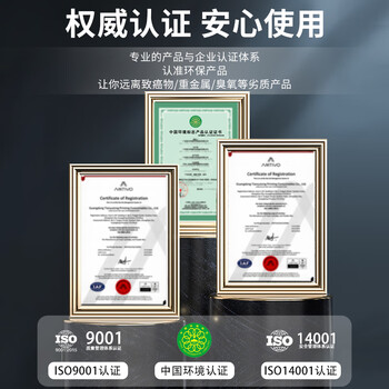 富米002红色墨水 适用爱普生L4267 L4266 L4153 L4156 L4158 L4168 L4269 L6166 L6168 L6278 14158打印机墨水