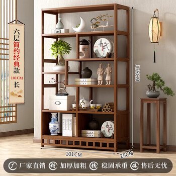 古董架摆件价格报价行情- 京东