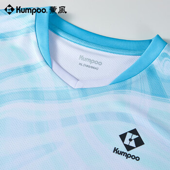 薰风（KUMPOO）羽毛球服赛事系列速干透气比赛球服 KW-4207 女款浅绿  S