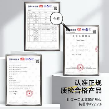 慕馨（moosen）水杯大容量男士泡茶玻璃杯防摔防爆耐高温夏季