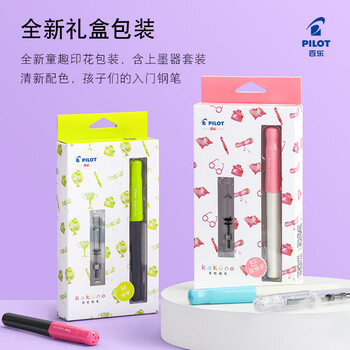 百乐（PILOT）Kakuno笑脸钢笔小学生3-6年级可换墨囊练字专用钢笔儿童书法笔签字笔文具套装 蓝色碳黑杆 F尖