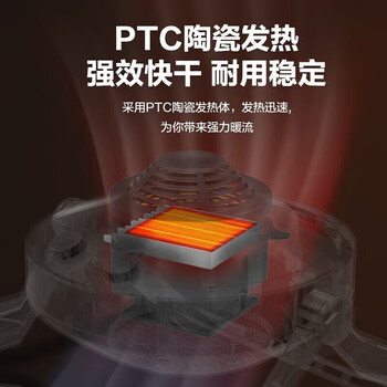 格力（GREE）【许我耀眼推荐】干衣机烘干机家用烘衣服衣柜式婴儿衣服高温杀菌消毒烘衣机脱水机NFA-12A-WG