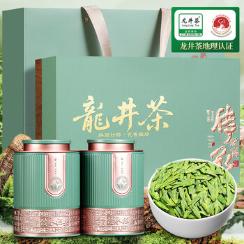 【新品】2025年　明前龍井　茶器セット 高級ギフト 2025西湖龙井茶首春明前特级，龙井43的魅力何在？-西湖龙井-淘宝