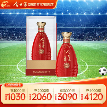 江苏今世缘酒业股份有限公司- 产品中心- 今世缘系列