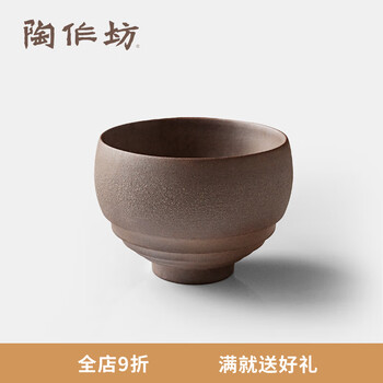 茶道具 岩泥蓮葉承壺 新品未使用 莲花壶承- Top 500件莲花壶承- 2025年4月更新- Taobao