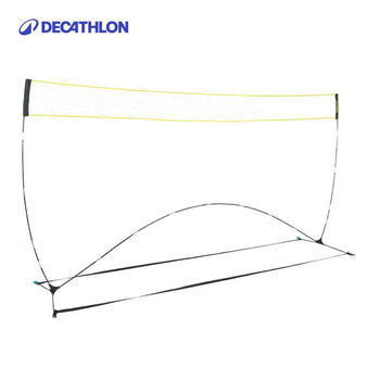 迪卡侬(DECATHLON)便携式沙滩排球网架拼接篮网初学5BS100套装4022183 迪卡侬(DECATHLON)便携式沙滩排球网架拼接篮网初学5BS100套装4022183