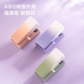 纽赛（NUSIGN）迷你订书机省力学生办公轻巧便携钢制耐用TPE防滑赠830枚钉抹苔绿NS083A3C