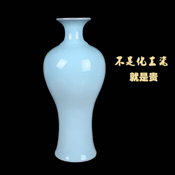 オープンセール 福袋 星扉花瓶型号规格- 京东 工芸品