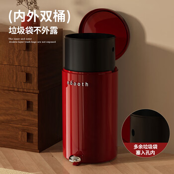 诺室脚踩垃圾桶家用带盖复古高级感客厅卧室厨房大号脚踏式垃圾筒红银