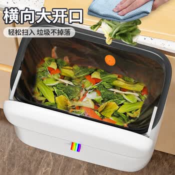 佳帮手厨房垃圾桶8.8L带盖大号家用壁挂式垃圾桶厕所卫生间客厅悬挂桶