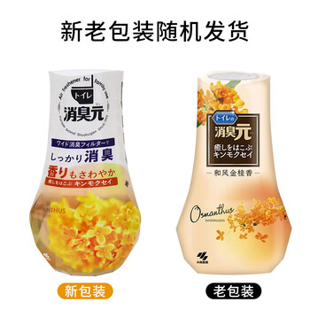 小林制药（KOBAYASHI）厕所消臭元桂花香400ml空气清新剂去异味除臭卫生间厕所专用香薰