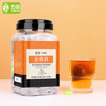 艺佰原叶金骏眉红茶袋泡茶武夷山蜜香型红茶包小包可冷泡茶60包/180g