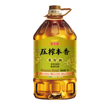 金龙鱼洗洁精柠檬香型1.1KG+金龙鱼压榨本香菜籽油5L