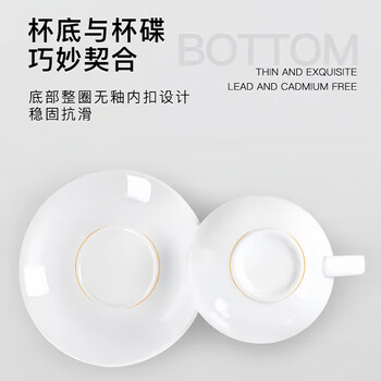 PAKCHOICE泽田杯陶瓷杯咖啡杯专业拿铁艺术拉花杯压纹马克杯品鉴杯