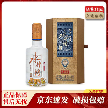 水井坊酒价格- 京东