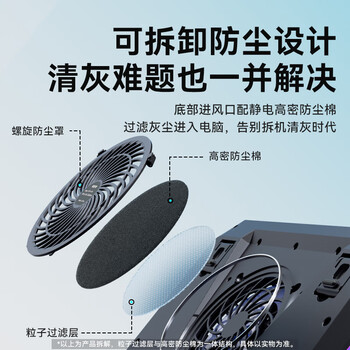 绿巨能（llano）笔记本压风式散热器V12游戏本底座大风力调速电脑桌支架适用联想戴尔外星人拯救者华硕ROG