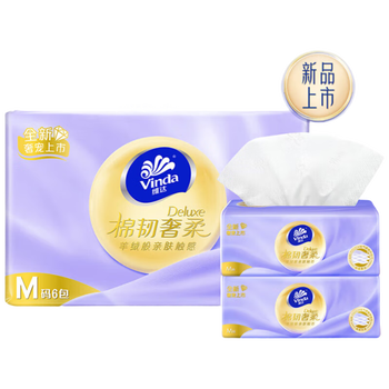 维达（Vinda）【食用油+抽纸】御膳堂稻米油5L 非转基因+V2900抽纸80抽6包*2提