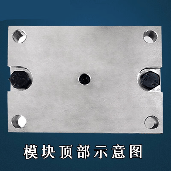 鑫凯辰 高精度轮辐式称重传感器模块高位料仓槽罐反应釜料斗模拟测力压力 0-20T模块