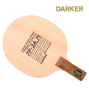 新品未開封 DARKER 7P-2A カーボン ST DARKER HINOKI 7P-2A Carbon Table Tennis Blade racket | eBay