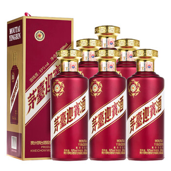 茅合迎宾酒价格报价行情- 京东