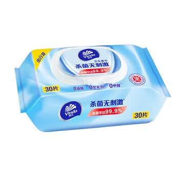 金龙鱼杀菌湿巾30片VW1037+六步鲜生态稻花香5kg礼盒装