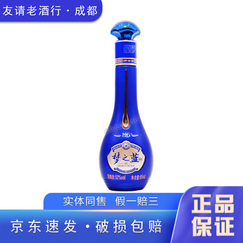 梦之蓝m6价格价格及图片表- 京东