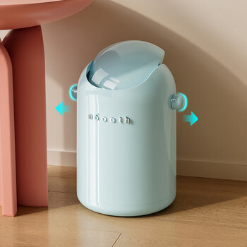 诺室客厅垃圾桶家用2025新款高颜值创意摇盖办公室卧室带盖卫生桶粉色