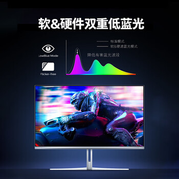 飞利浦（PHILIPS）EVNIA 31.5英寸4K240Hz QD-OLED动态冷却 原生10bit 0.03ms 音响 O8电竞显示器 32M2N8800