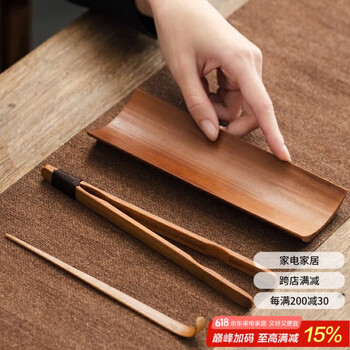 精品竹根养壶笔不易掉毛竹头茶笔禅意竹制茶刷功夫茶具配件扫茶盘