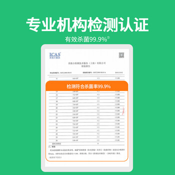 滴露(Dettol)地板清洗剂热门商品2L地板清洁剂去污杀菌地板瓷砖清洁剂拖地专用 滴露(Dettol)地板清洗剂热门商品2L地板清洁剂去污杀菌地板瓷砖清洁剂拖地专用