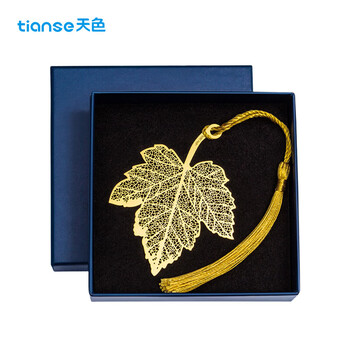 天色梧桐叶黄铜叶脉书签礼盒 教师节礼物送女老师纪念品金属礼品伴手礼生日中国风礼物年会TS-5866 天色梧桐叶黄铜叶脉书签礼盒 教师节礼物送女老师纪念品金属礼品伴手礼生日中国风礼物年会TS-5866