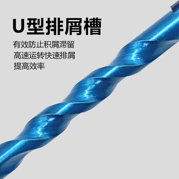 百威狮（BERRYLION）十字陶瓷钻头套装全瓷瓷砖大理石水泥打孔合金钻头6/8/10/12mm