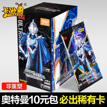奥特曼卡片全套价格及图片表- 京东