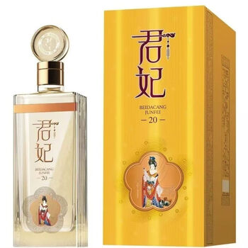 北大倉　君妃　白酒 Yahoo!オークション - 美味い 良品 北大倉_君妃酒6年物古酒陳酒_