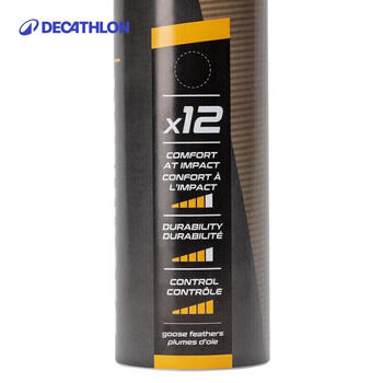 迪卡侬羽毛球鹅毛比赛训练用球12只装球PERFLYFSC930鹅毛77速 2396683 迪卡侬羽毛球鹅毛比赛训练用球12只装球PERFLYFSC930鹅毛77速 2396683