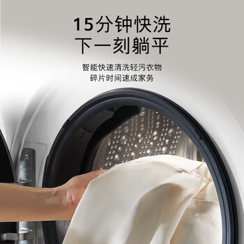 SIEMENS洗烘套装 .10公斤变频滚筒洗衣机 10公斤热泵烘干机 除渍科技洁净自有标准【企采购】