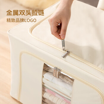 ANCHOW 折叠衣物布艺收纳盒 整理储物箱 视窗型折叠收纳箱 100L AJ306