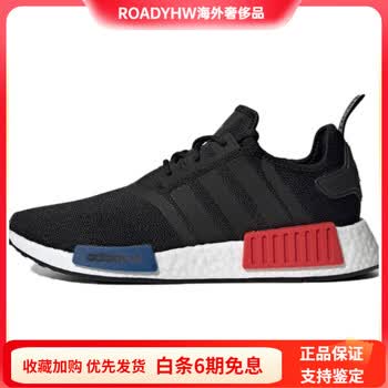 adidas gazelle silver green womens 2016 Adidas Originals NMD R1 Footlocker Europe Exclusive AQ4498 黑白紅– KixBros