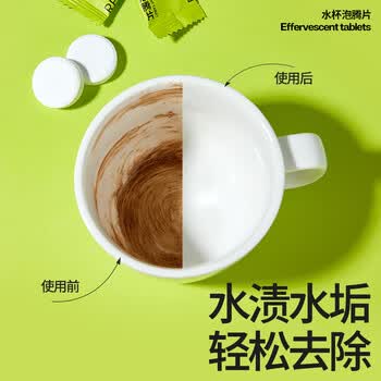 小仓熊家清礼盒 家庭清洁抑菌增香除垢礼盒 洁厕灵洁厕块清洗剂马桶挂篮