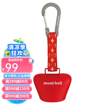 mont·bell背包- 京东