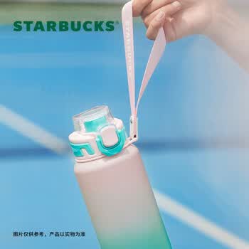 星巴克（Starbucks）活力运动-1110ml