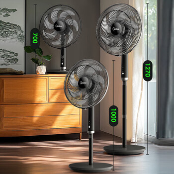 美的(Midea)电风扇 家用落地扇 立式遥控七叶节能定时预约摇头强风升降电风扇 FSA40STH 美的(Midea)电风扇 家用落地扇 立式遥控七叶节能定时预约摇头强风升降电风扇 FSA40STH